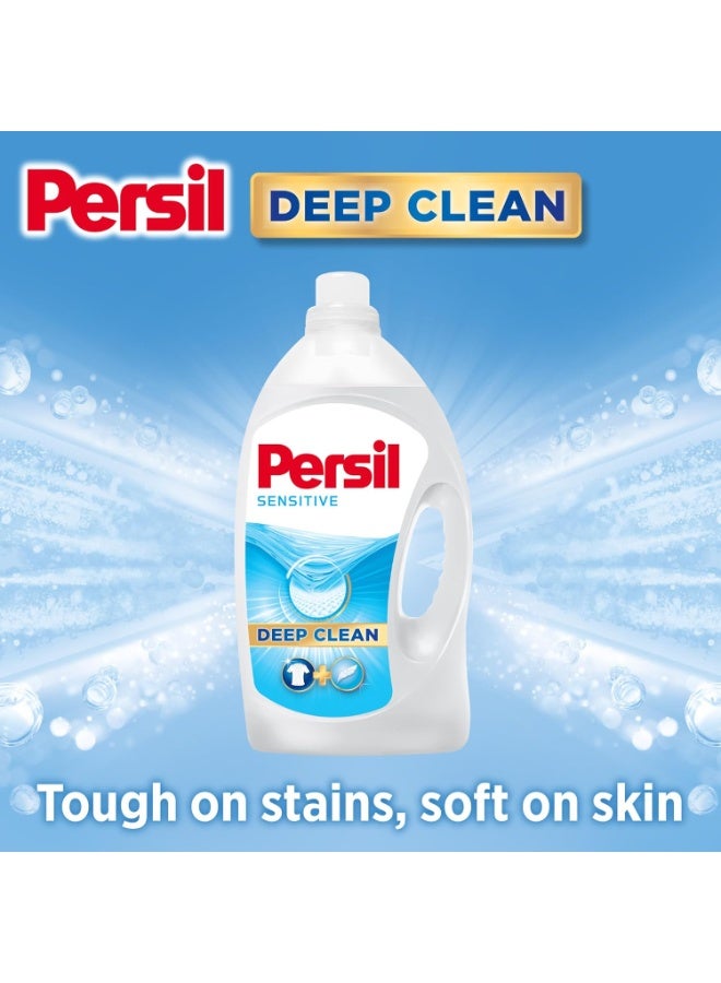 Persil Sensitive Baby Liquid Laundry Detergent Marseille Soap & Almond Oil 1L - Image 5